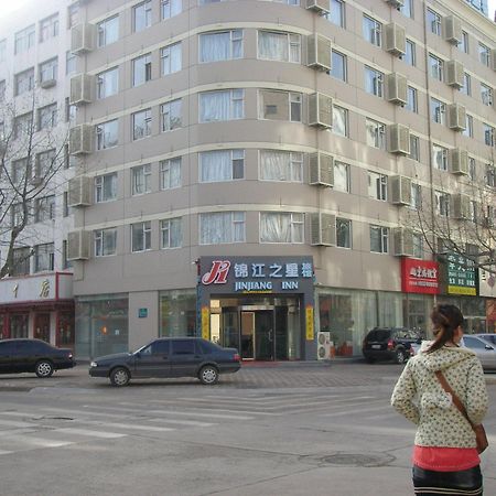 진장 인 칭다오 시앙장 로드 외부 사진
